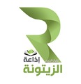 logo radio zitouna