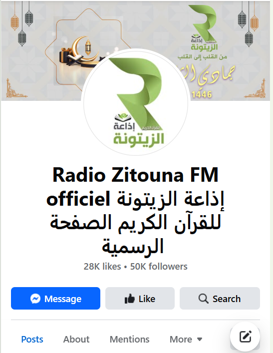 page facebook de radio zitouna