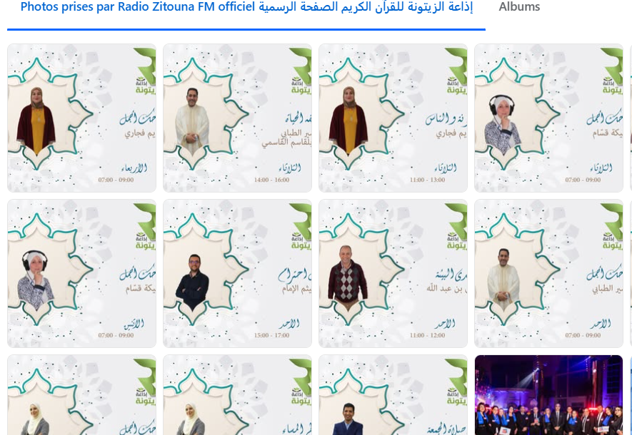 programme zitouna fm