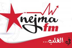 Radio Nejma FM Radio Nejma FM