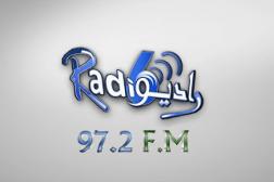 Radio Radio 6 Radio Radio 6